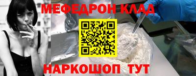 ПСИЛОЦИБИНОВЫЕ ГРИБЫ Канаш