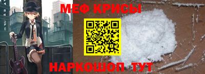 ПСИЛОЦИБИНОВЫЕ ГРИБЫ Канаш