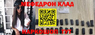 скорость mdpv Кандалакша
