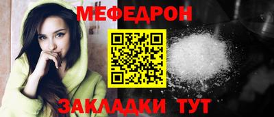 ПСИЛОЦИБИНОВЫЕ ГРИБЫ Канаш