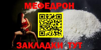 ПСИЛОЦИБИНОВЫЕ ГРИБЫ Канаш