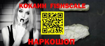 скорость mdpv Кандалакша