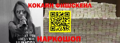 mdpv Камышлов