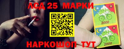 ПСИЛОЦИБИНОВЫЕ ГРИБЫ Канаш