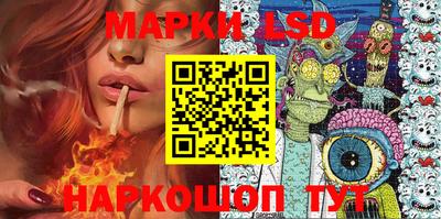 ПСИЛОЦИБИНОВЫЕ ГРИБЫ Канаш