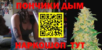 mdpv Камышлов