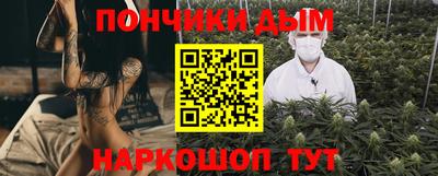 скорость mdpv Кандалакша