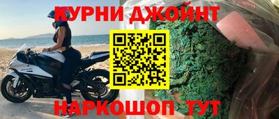 ПСИЛОЦИБИНОВЫЕ ГРИБЫ Канаш
