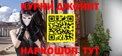ПСИЛОЦИБИНОВЫЕ ГРИБЫ Канаш