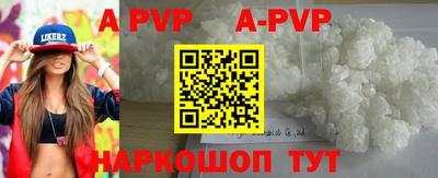 скорость mdpv Кандалакша