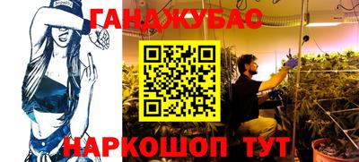 mdpv Камышлов