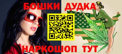 mdpv Камышлов