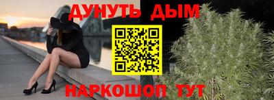 mdpv Камышлов