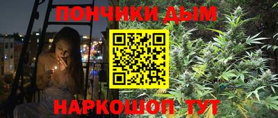скорость mdpv Кандалакша