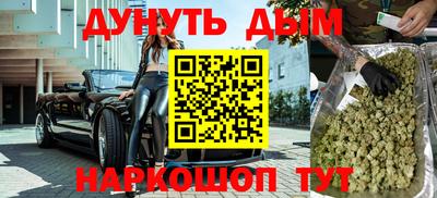 mdpv Камышлов