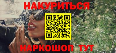 скорость mdpv Кандалакша