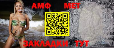 mdpv Камышлов