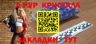 ПСИЛОЦИБИНОВЫЕ ГРИБЫ Канаш