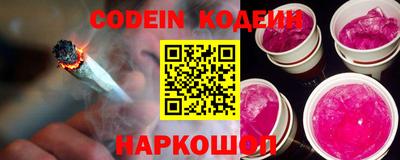 mdpv Камышлов