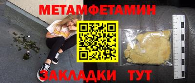 скорость mdpv Кандалакша