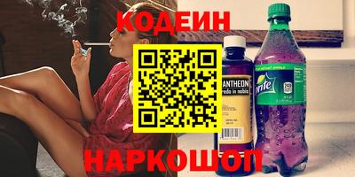 mdpv Камышлов