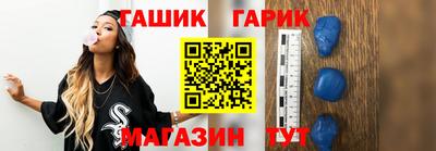 ПСИЛОЦИБИНОВЫЕ ГРИБЫ Канаш