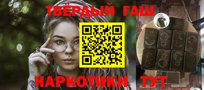 mdpv Камышлов