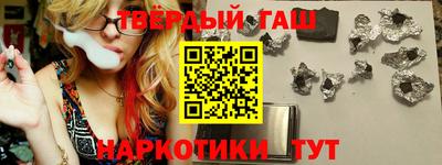 mdpv Камышлов
