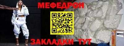ПСИЛОЦИБИНОВЫЕ ГРИБЫ Канаш