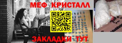 скорость mdpv Кандалакша