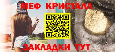 скорость mdpv Кандалакша